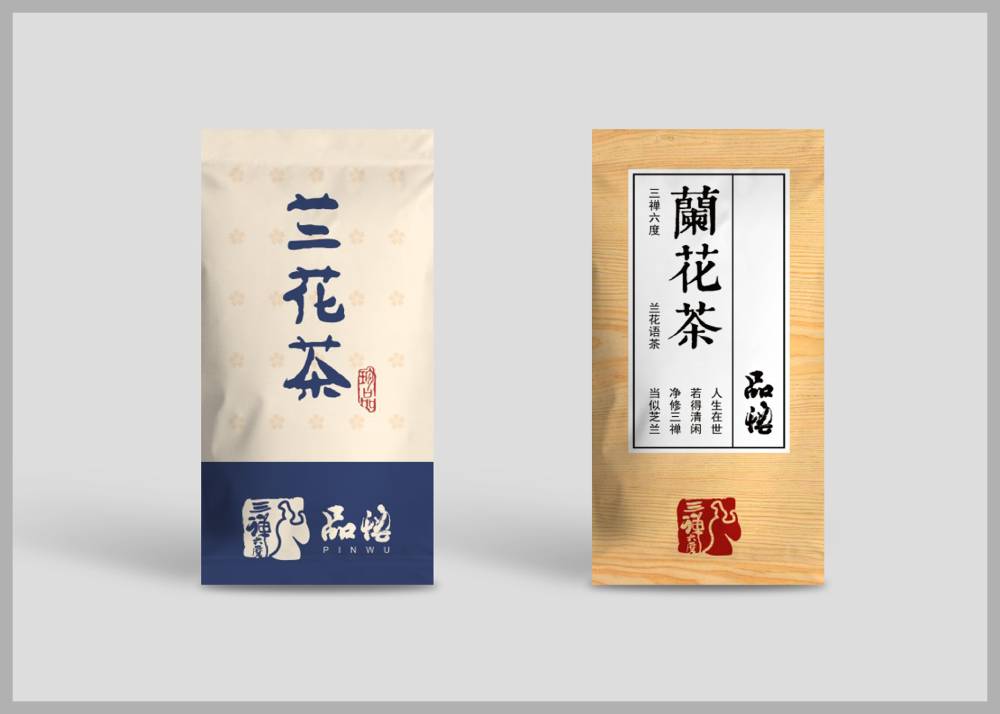 图木舒克市食品包装设计：安全为本，体验为王，守护城市美食产业根基