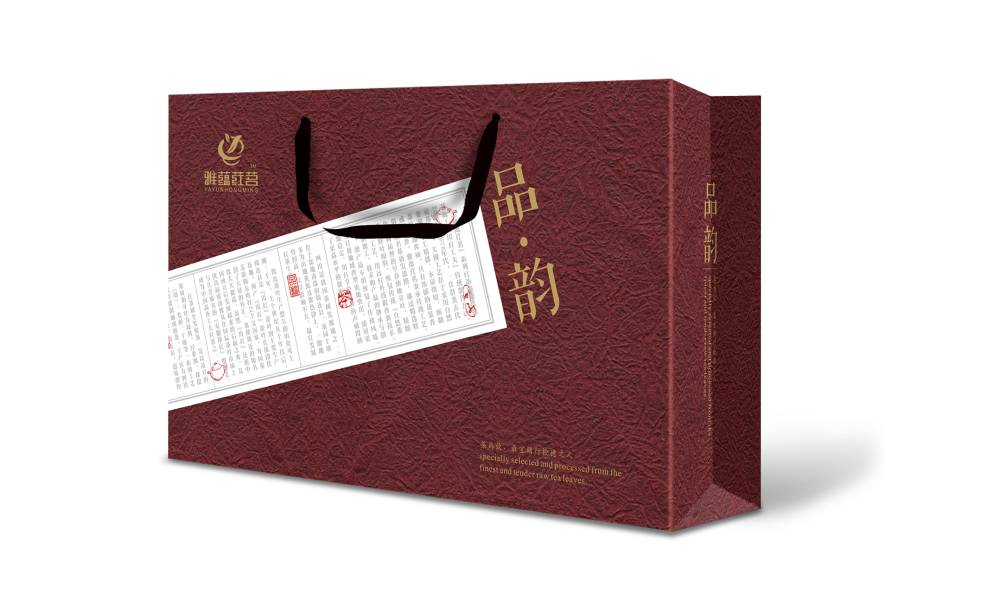 图木舒克市包装设计运用传统纹样构建茶叶品牌的能量平衡体系